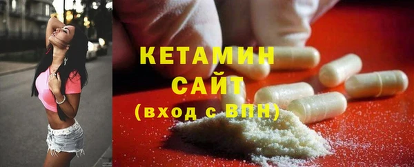 COCAINE Вязьма